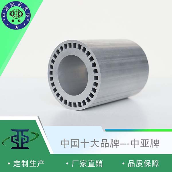 工業鋁型材 圓形鋁棒擠壓加工
